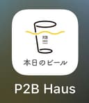 ホームに追加