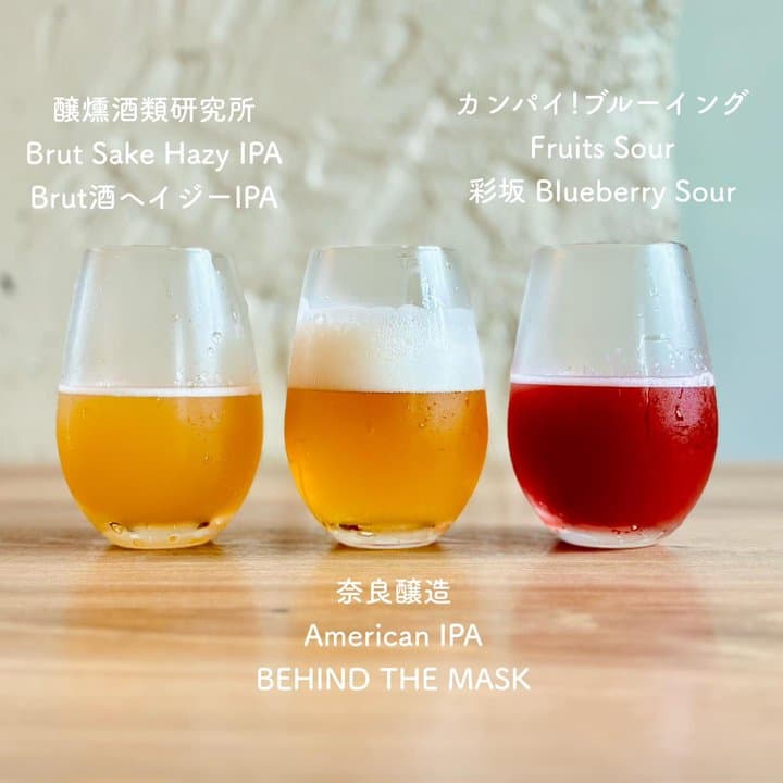 ビール画像