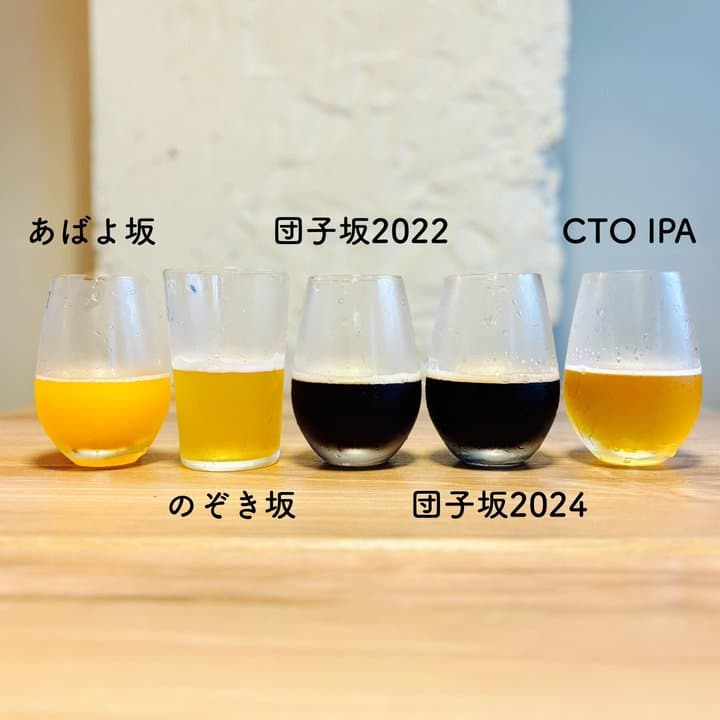 ビール画像