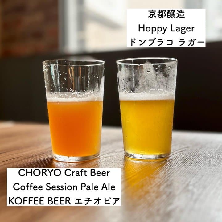 ビール画像