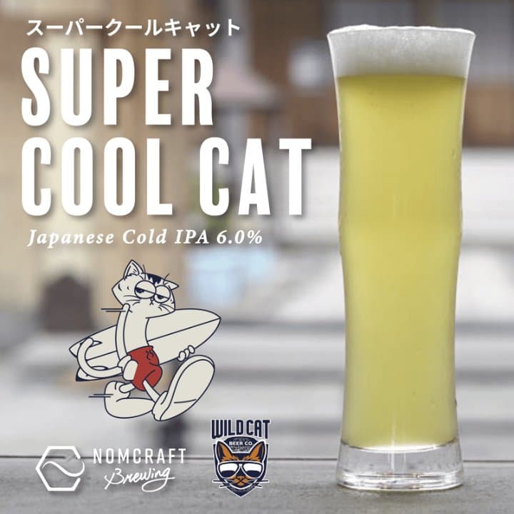 ビール画像 1