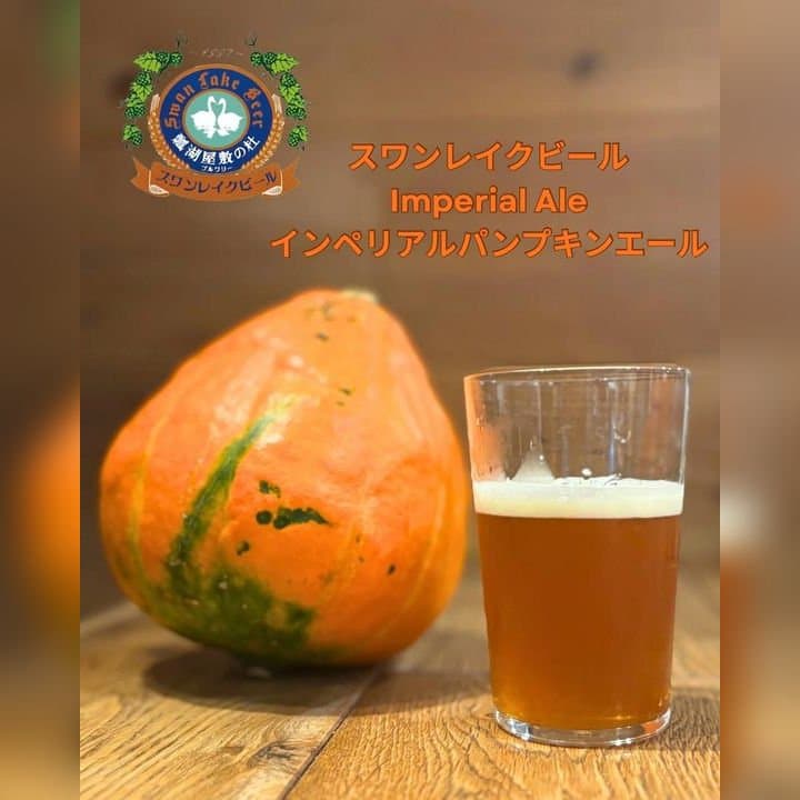 ビール画像