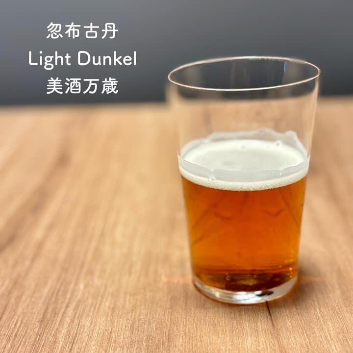 ビール画像