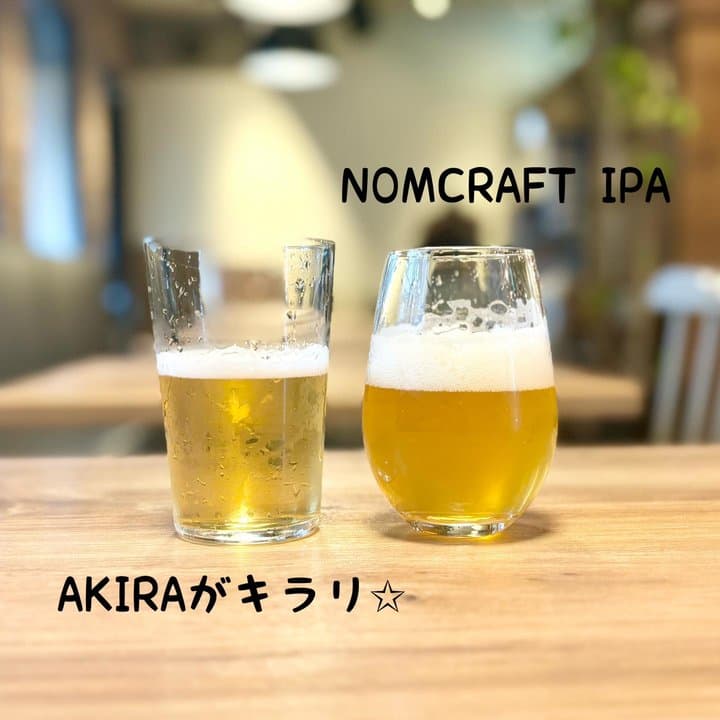 ビール画像 2