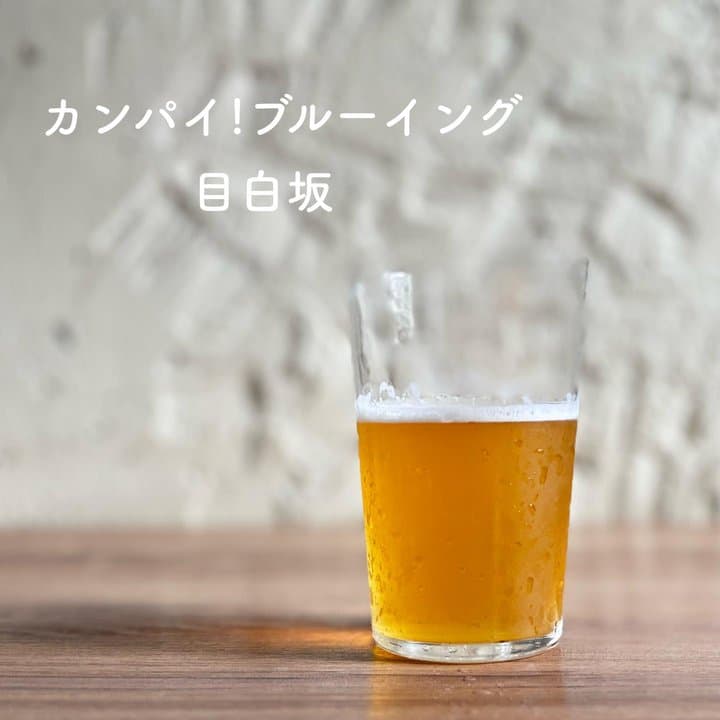 ビール画像 2