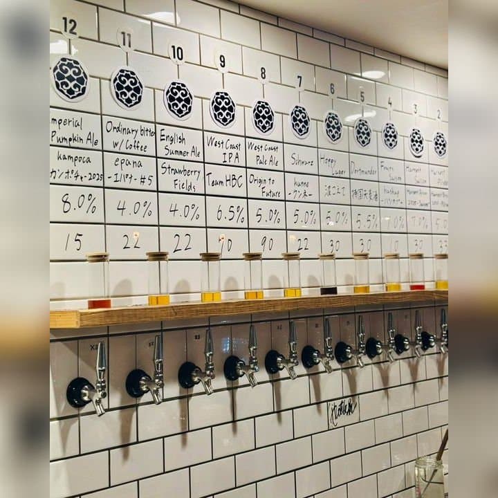 ビール画像