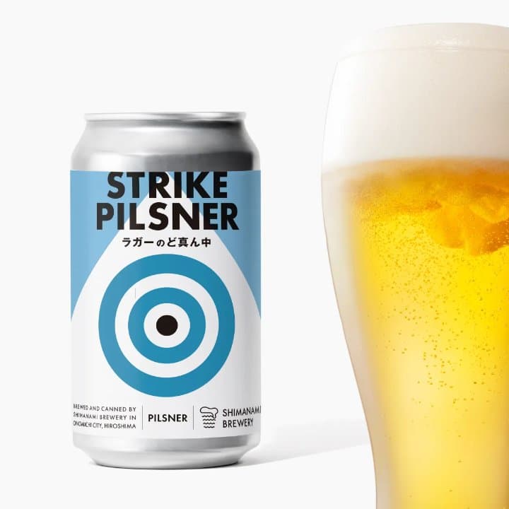 ビール画像 1