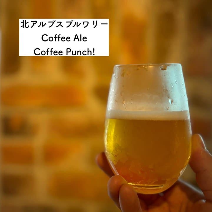 ビール画像