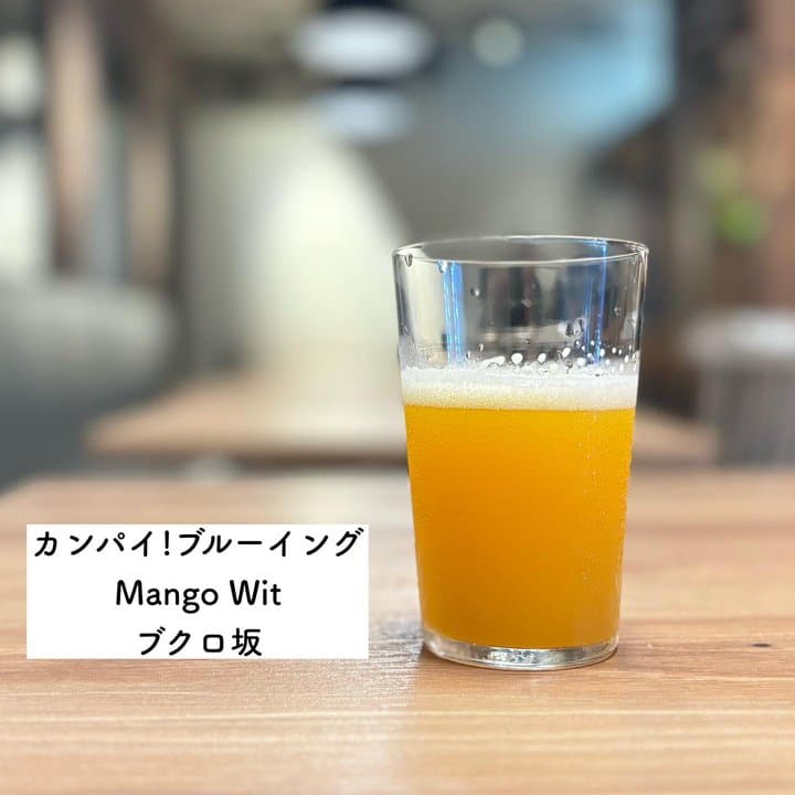 ビール画像 2
