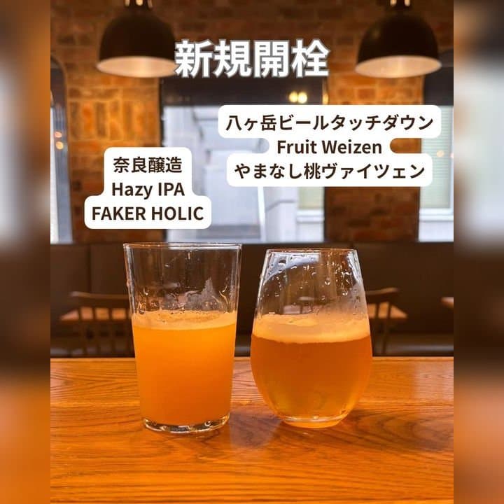 ビール画像