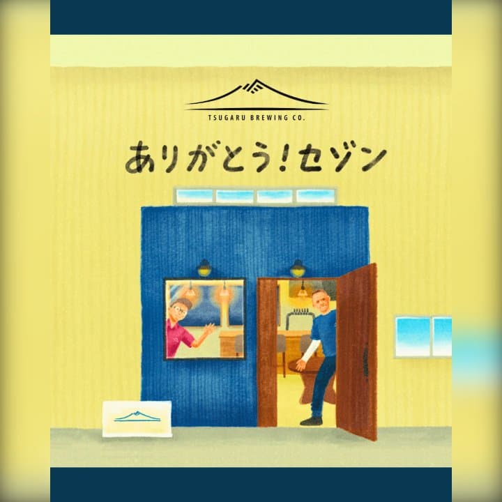 ビール画像 1