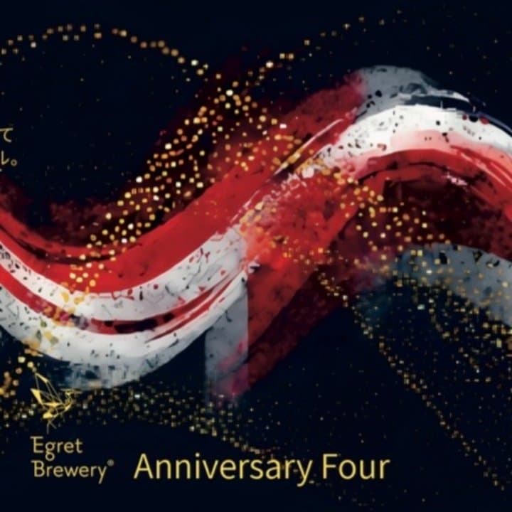 ビール画像 1
