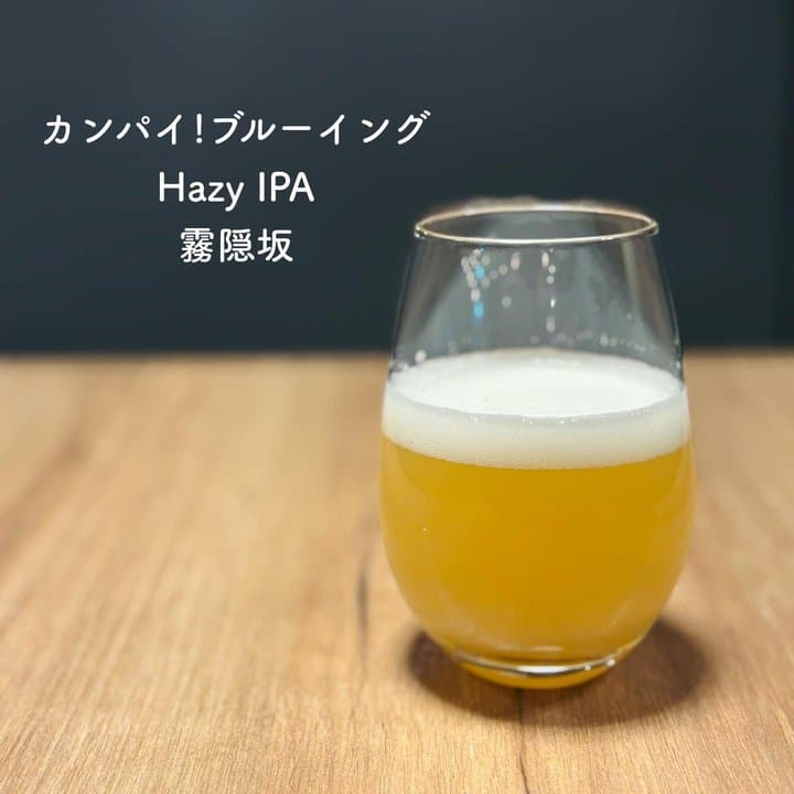ビール画像 4