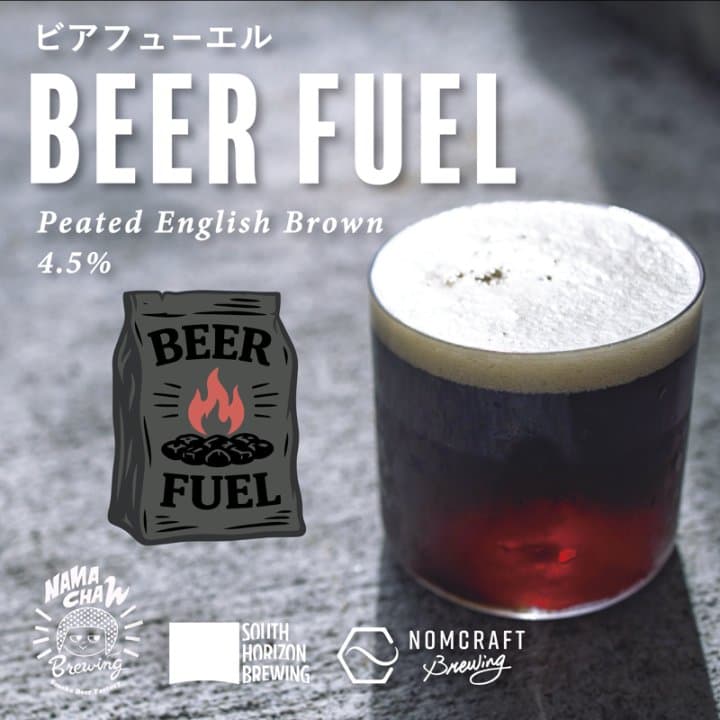 ビール画像