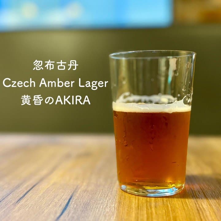 ビール画像 2