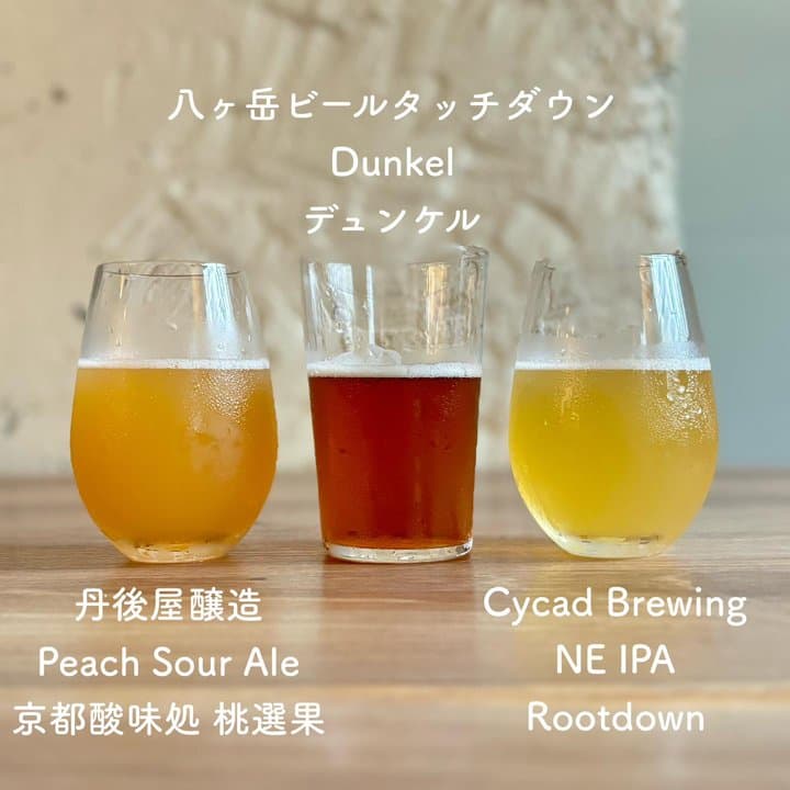 ビール画像