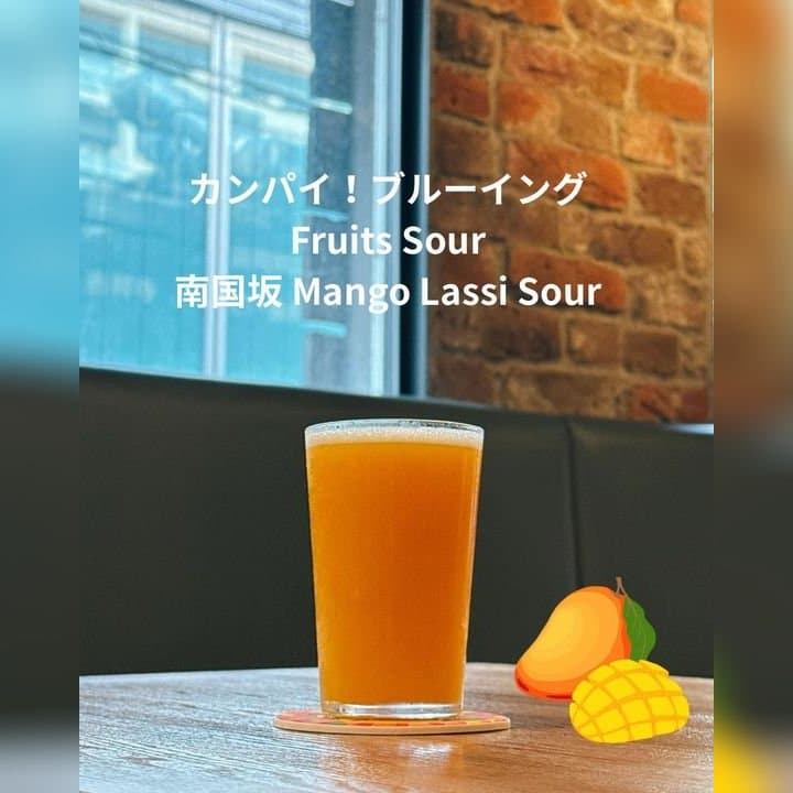 ビール画像