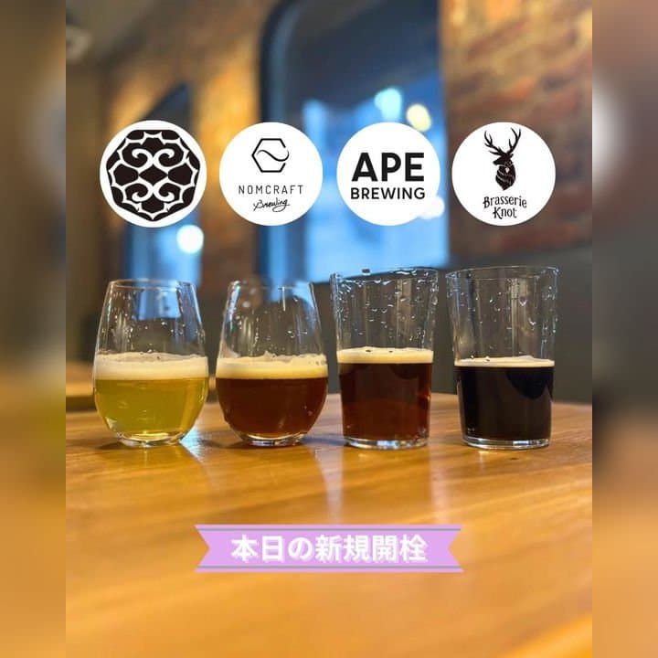 ビール画像