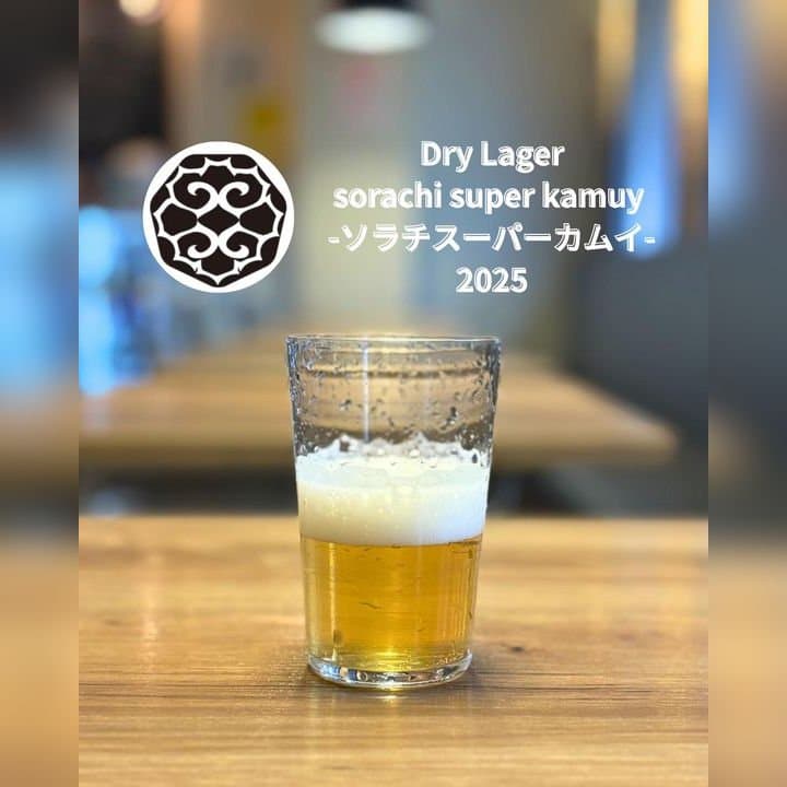 ビール画像
