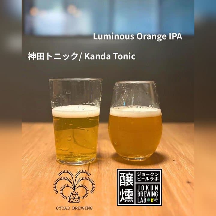 ビール画像