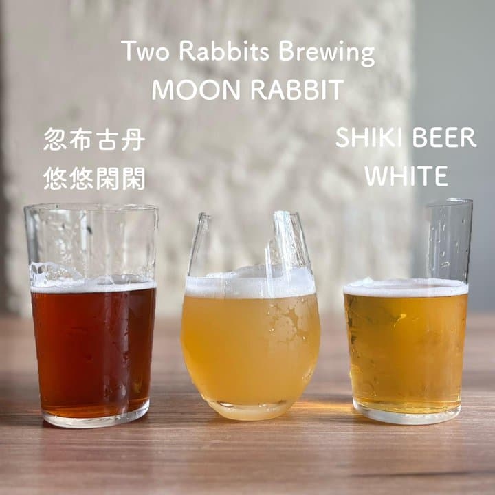 ビール画像