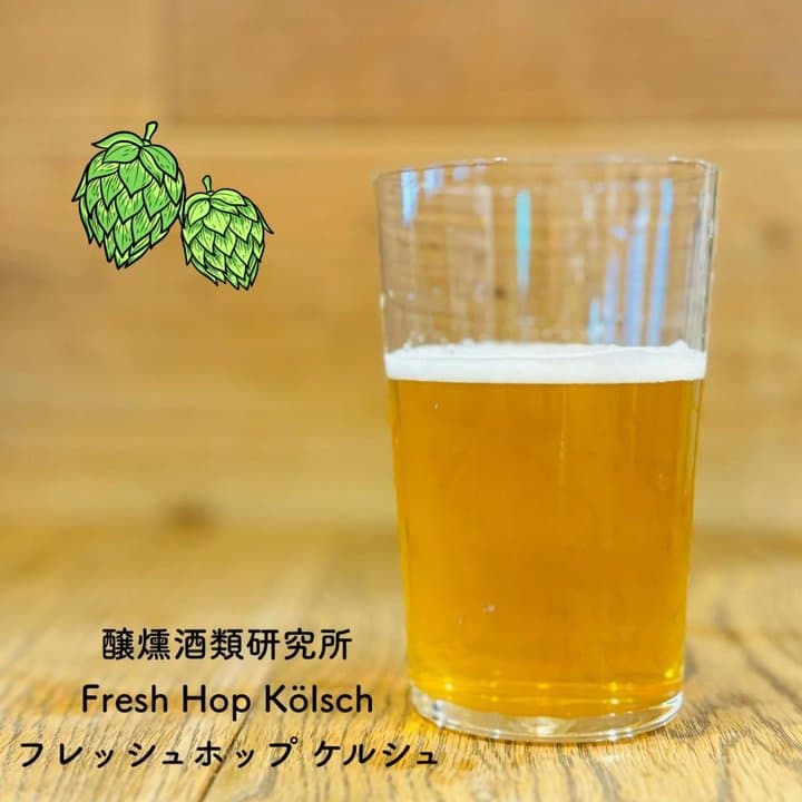 ビール画像