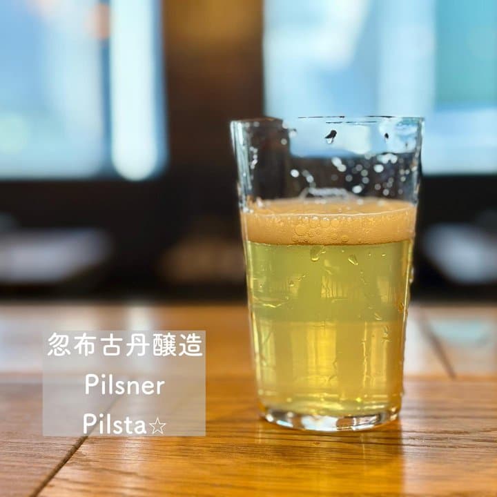 ビール画像