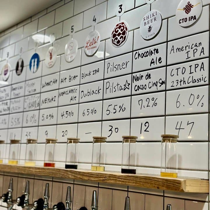 ビール画像