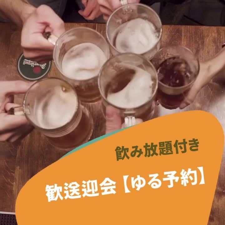 ビール画像
