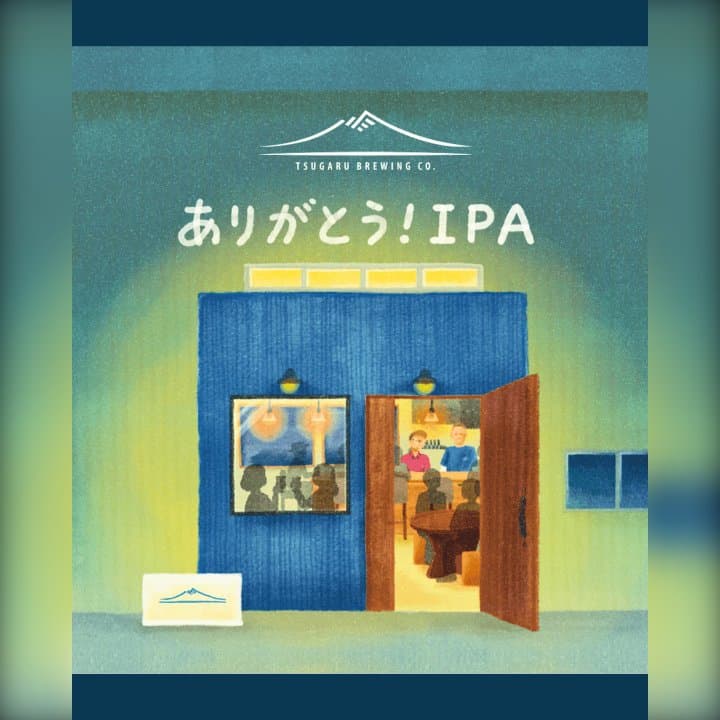 ビール画像 1