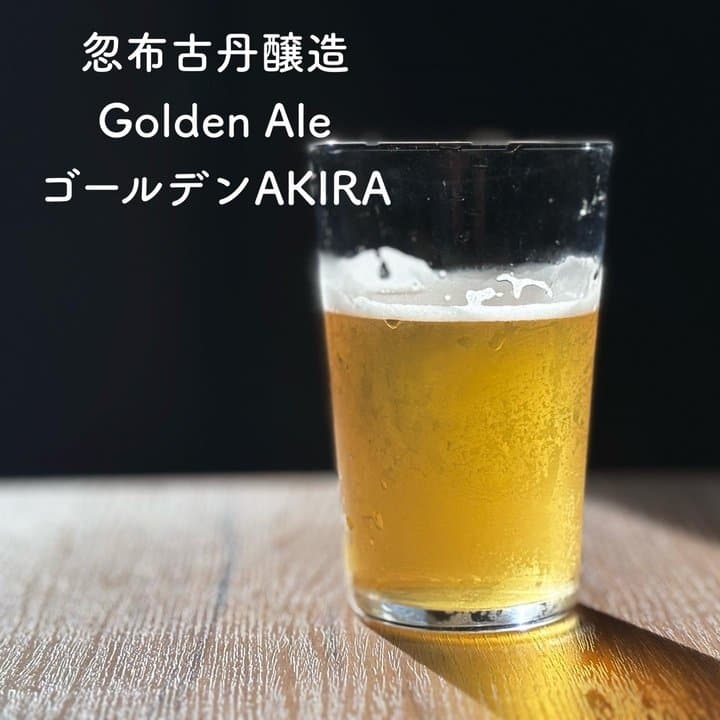 ビール画像