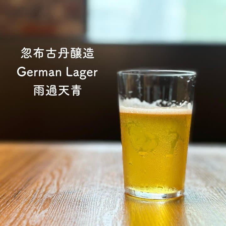 ビール画像