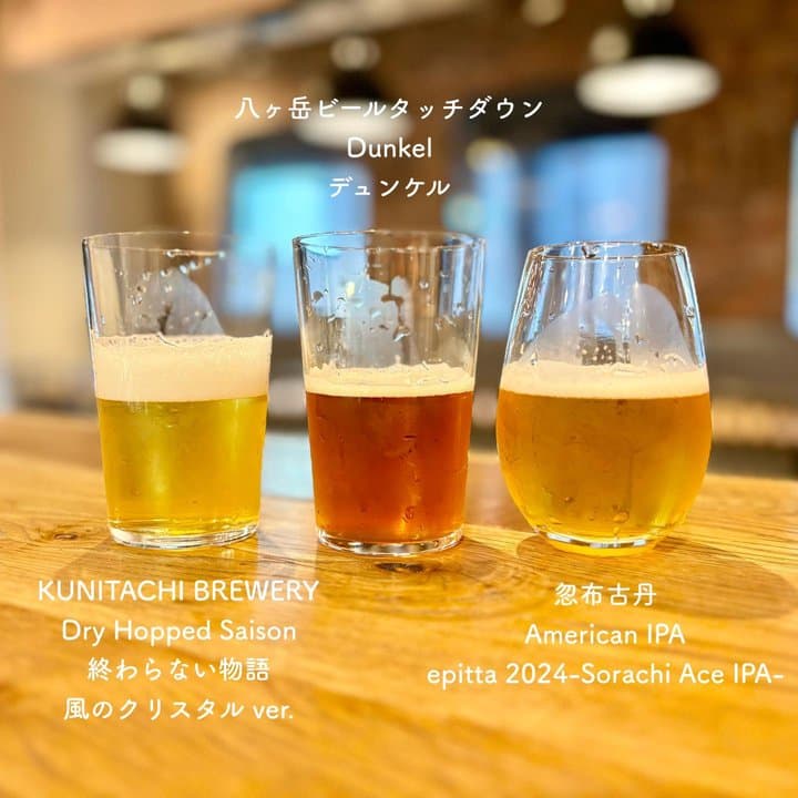 ビール画像