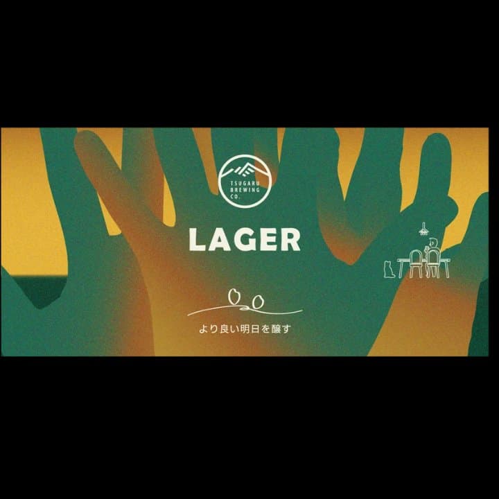 ビール画像 1