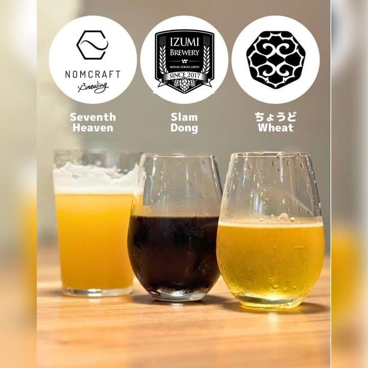 ビール画像