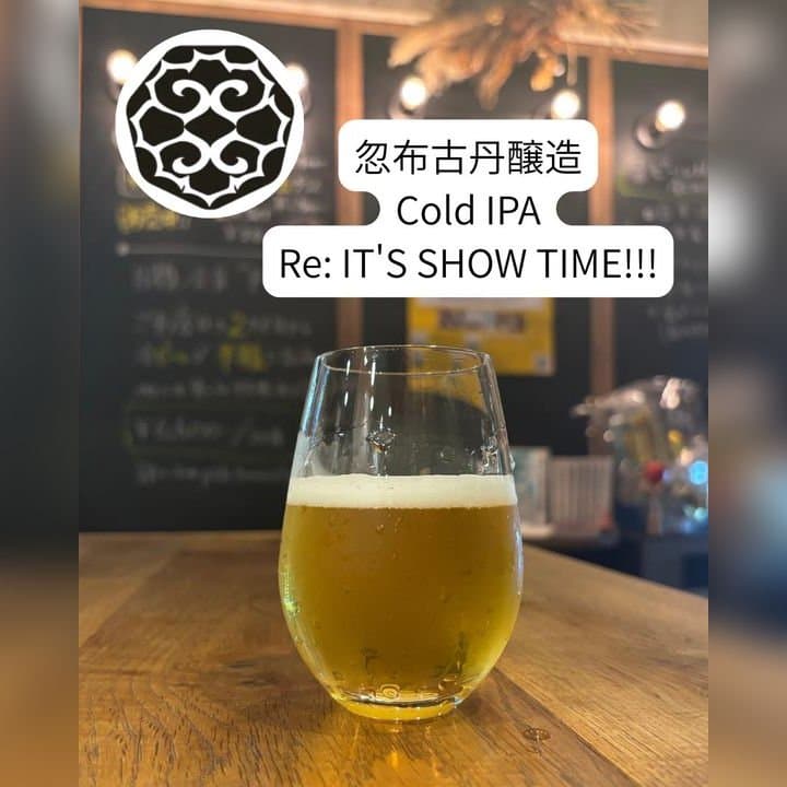 ビール画像