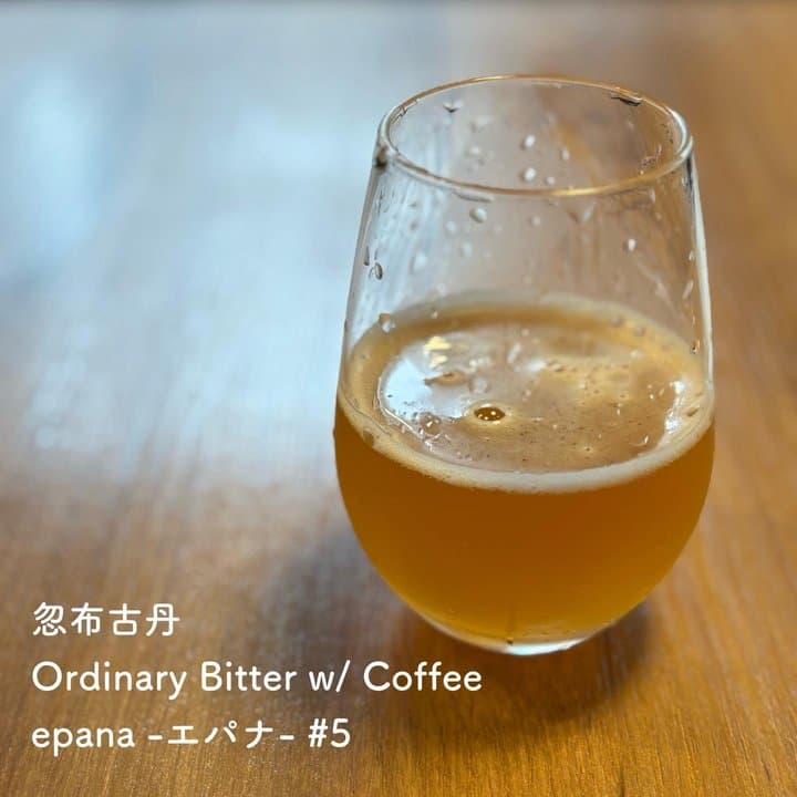 ビール画像