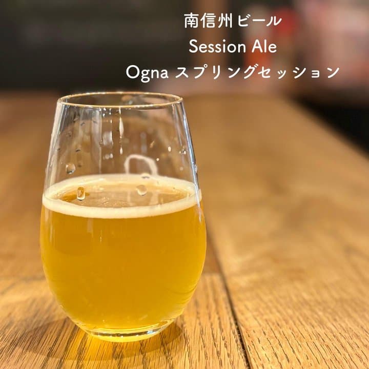 ビール画像