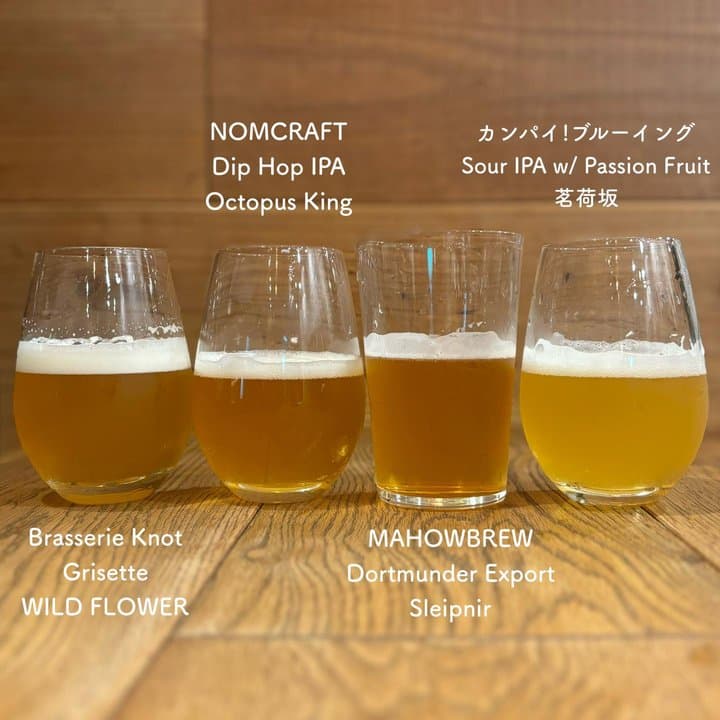 ビール画像