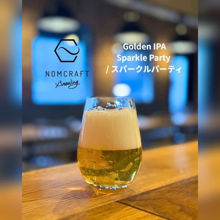 ビール画像