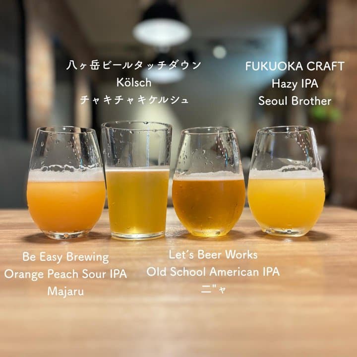 ビール画像