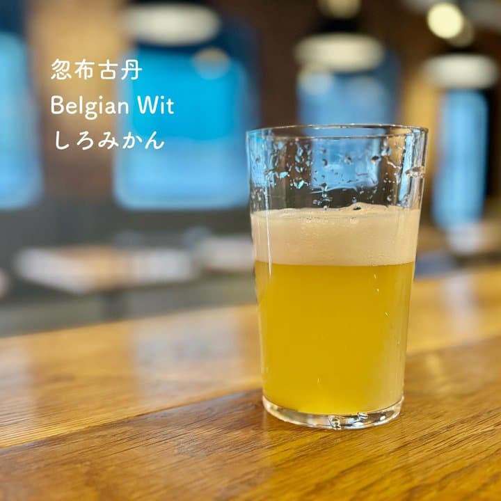 ビール画像