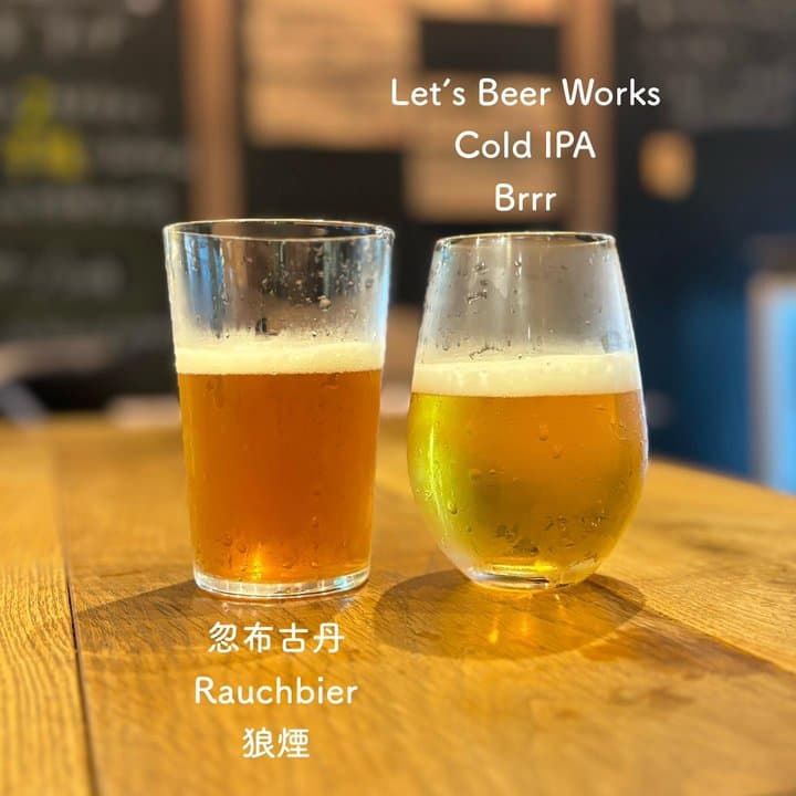 ビール画像