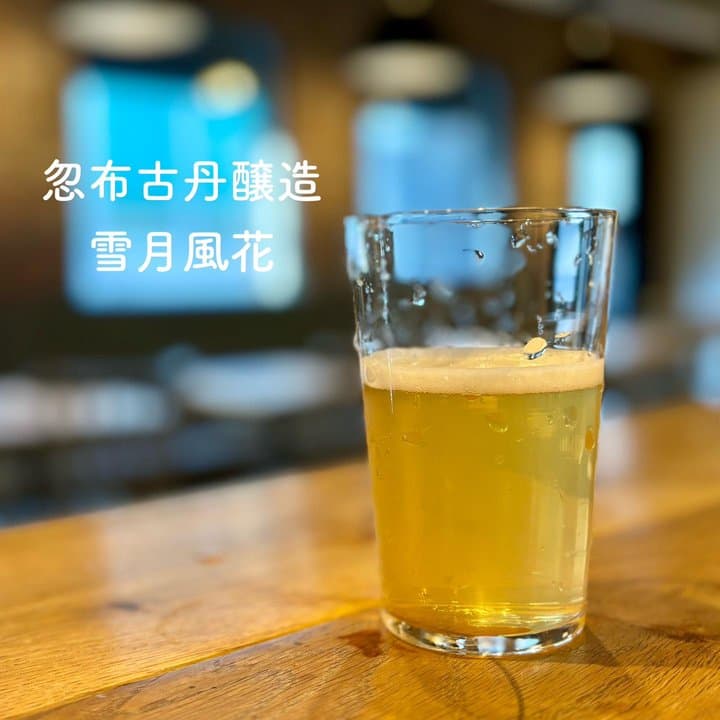 ビール画像