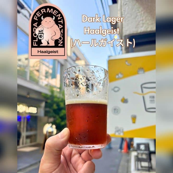 ビール画像