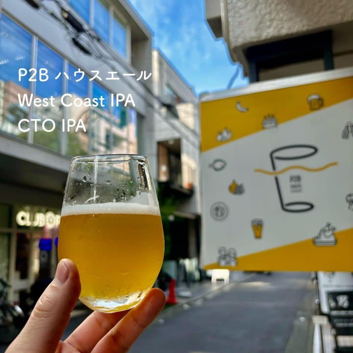 ビール画像 7