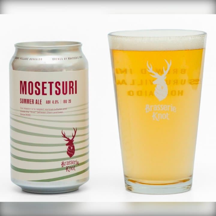 ビール画像 1