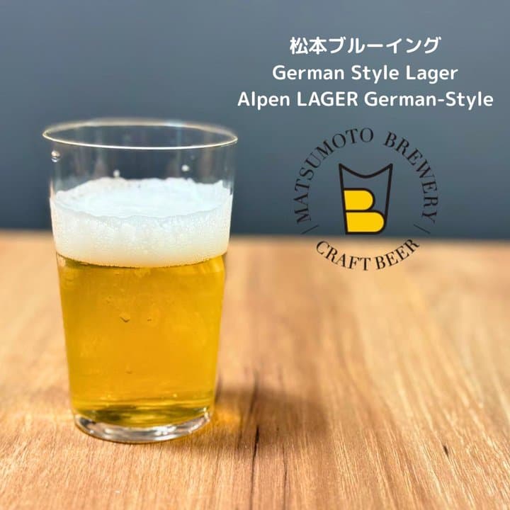 ビール画像 2