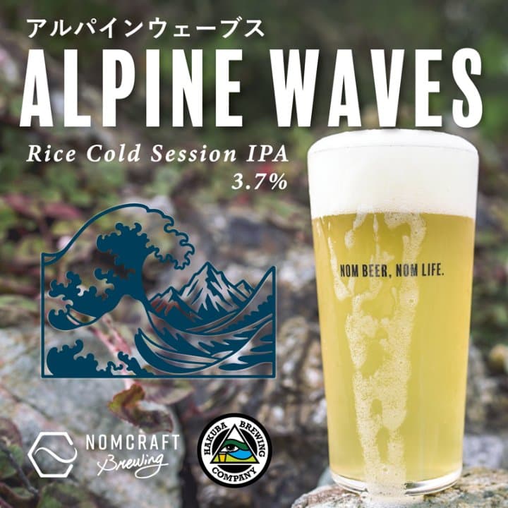 ビール画像 1