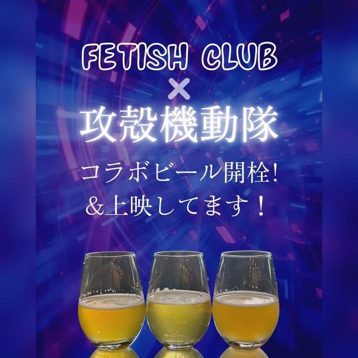 ビール画像
